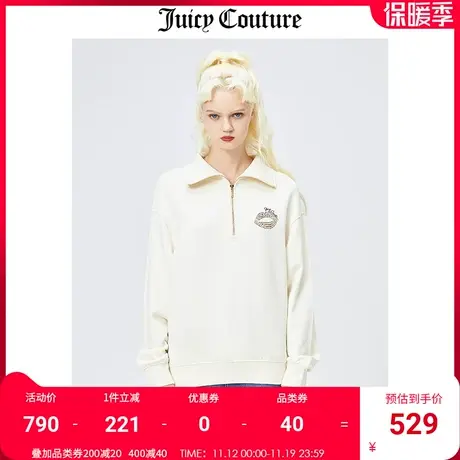 Juicy Couture橘滋卫衣女美式秋冬新款宽松翻领半拉链长袖上衣商品大图
