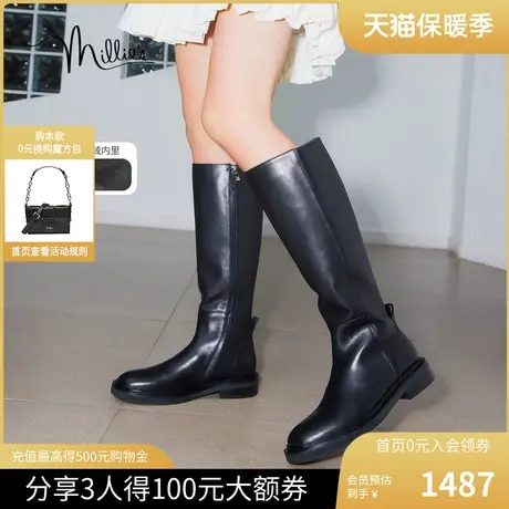 millies妙丽女鞋2023新款不过膝加绒长靴女侧拉链骑士靴H2378DG3图片