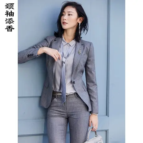 颈袖添香2023春秋新款女裤时尚ol气质羊毛小西装商务女套装图片
