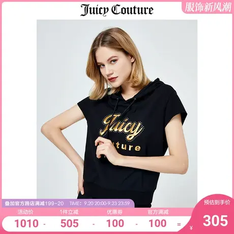 Juicy Couture橘滋秋季新款短袖T恤女时尚套头短袖卫衣连帽外套女图片