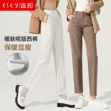 逸阳2023秋冬加厚毛呢西装裤女宽松显瘦黑色九分烟管裤直筒哈伦裤图片