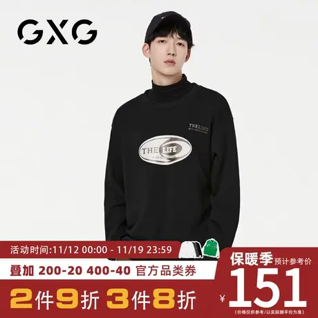 【新品】GXG男装 23秋季新品时尚字母印花宽松休闲圆领长袖卫衣商品大图
