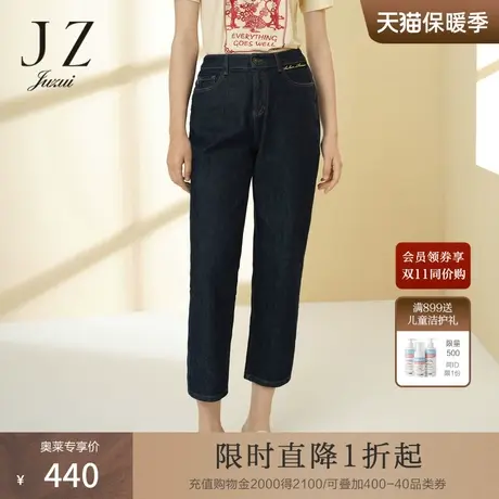 JZ玖姿商场同款时尚复古深蓝牛仔裤女2023春季新款简约图片