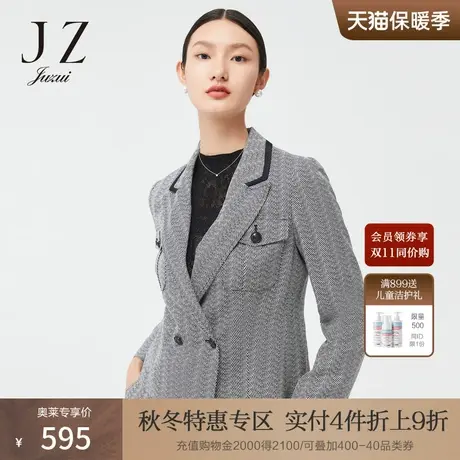 JZ玖姿气质收腰显瘦复古通勤风春季新款女人字纹西装图片