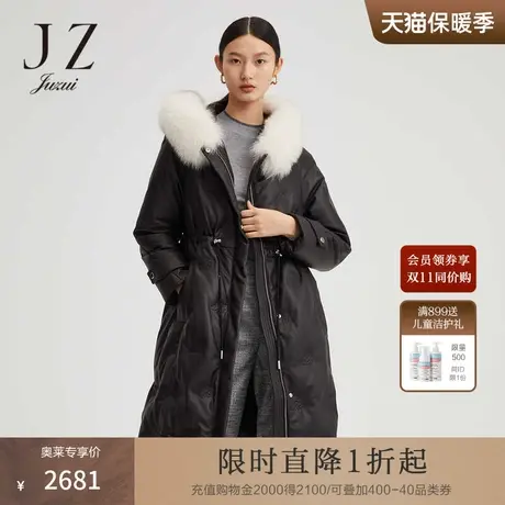 玖姿羊皮狐狸毛撞色LOGO压花抽绳收腰女羽绒服-JUZUI2021冬季新款商品大图