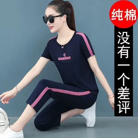 妈妈休闲服运动套装女夏2023夏装纯棉中老年女装新款中年短袖夏季商品大图