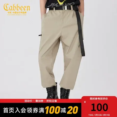 Cabbeen卡宾休闲长裤潮流工装风口袋街头Y图片