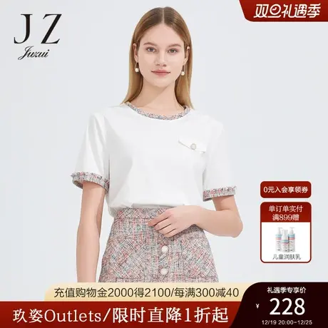 JZ玖姿时尚拼接圆领单上衣女2022夏季新款优雅小香风短袖棉T恤商品大图
