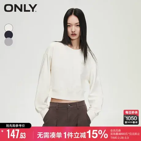 ONLY冬季时尚休闲宽松落肩短款长袖短款卫衣女|12349S002商品大图