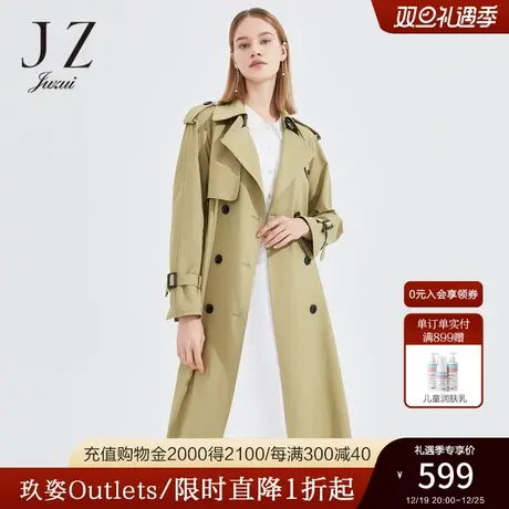 JZ玖姿官方奥莱腰带休闲长款外套女春季新款简约都市通勤OL风衣商品大图