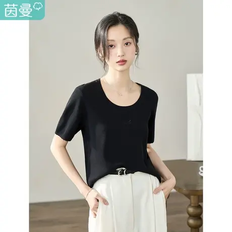 【线下同款】茵曼休闲通勤针织衫2023夏女装新款纯色U领短袖上衣图片