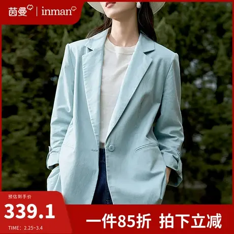 茵曼旗舰店直角肩小西装外套2024年新款通勤百搭气质休闲西服上衣图片