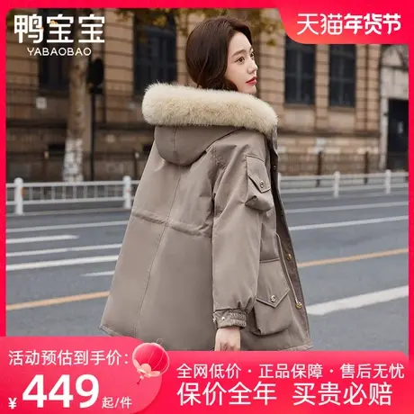 鸭宝宝羽绒服女狐狸真毛领短款工装派克服加厚保暖冬装外套潮XF商品大图