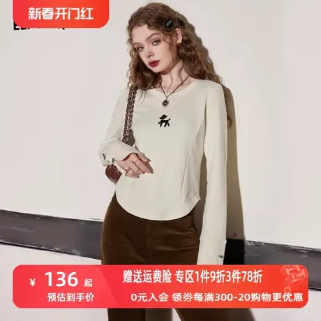 妖精的口袋长袖打底衫t恤女2023冬季新款小个子白色内搭显瘦上衣图片