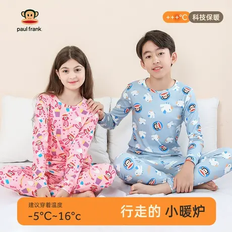 大嘴猴儿童保暖内衣套装秋冬季男女童2023新款绒德中大童秋衣秋裤商品大图