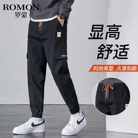 罗蒙时尚潮流休闲裤男款抽绳束脚工装裤男士春夏季薄款修身小脚裤商品大图