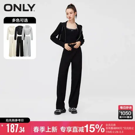 ONLY早春时尚休闲显瘦修身长袖开衫连帽卫衣运动休闲裤商品大图