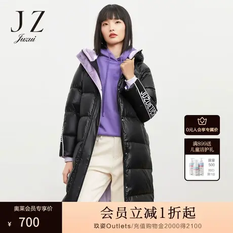 JUZUI玖姿2021冬季新款休闲时尚运动风撞色字母织带拼接女羽绒服商品大图