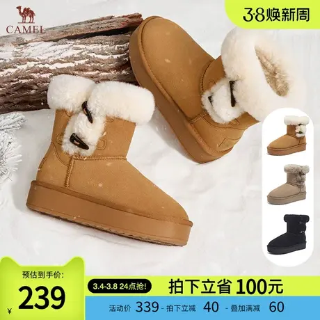 骆驼女鞋2024春秋新款厚底雪地靴女加绒加厚皮毛一体户外保暖棉鞋商品大图