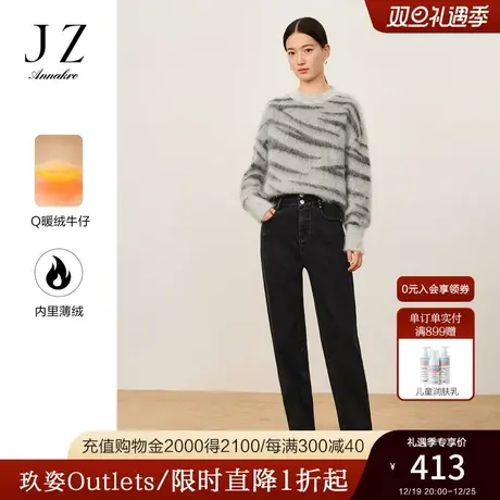 玖姿安娜蔻时髦高腰厚实保暖加绒修身水钻牛仔长裤女2023冬季新款商品大图
