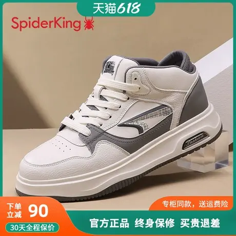 蜘蛛王男鞋韩版时尚aj潮鞋2025春秋新款厚底运动休闲高帮板鞋子男商品大图
