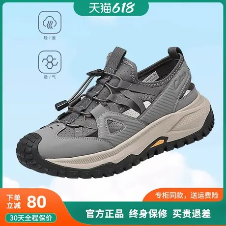 蜘蛛王凉鞋男款2025新款夏季户外运动厚底猪笼鞋防滑溯溪登山鞋男商品大图