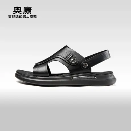 Aokang奥康2024夏季新款时尚沙滩鞋男真皮软底透气上班舒适凉鞋商品大图