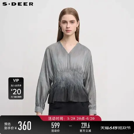 【商场同款】sdeer圣迪奥OL风V领压褶渐变长袖上衣S25183203图片