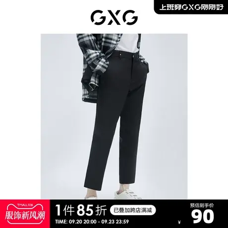 GXG奥莱 男夏季商场同款黑色简约舒适裤男休闲裤#GC102644E商品大图