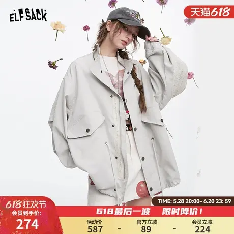 妖精的口袋蕾丝拼接休闲工装外套女2025春季新款抽绳收腰户外穿搭图片