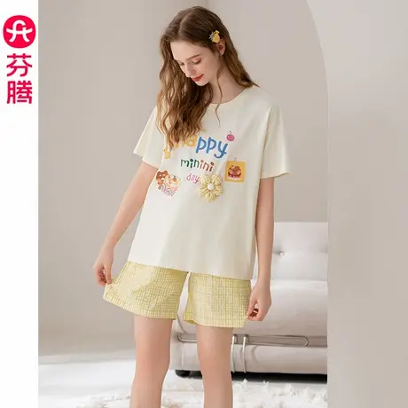 芬腾女士夏季纯棉短袖睡衣套装韩版卡通布朗熊凉感休闲大码家居服商品大图