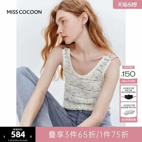 MISS COCOON可可尼小香风内搭背心2025夏季新款金属肩带编织上衣图片