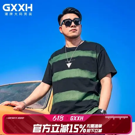 GxxH大码男装潮牌百搭休闲圆领印花宽松夏季新款短袖条纹T恤上衣商品大图