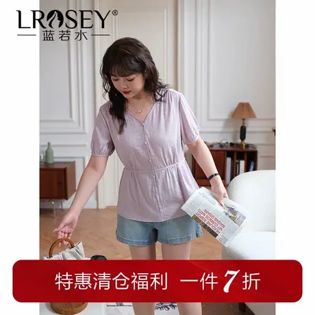 蓝若水大码女装淑女洋气V领上衣胖MM夏装简约显瘦通勤收腰衬衫图片