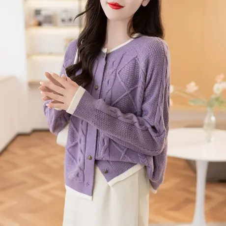 早秋女毛衣外套韩版宽松百搭女上衣秋装开衫2023年流行漂亮女外套图片