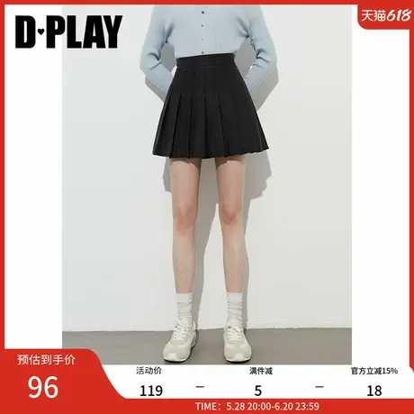 DPLAY【惠品】2025年夏季新款黑色半身裙女漂亮百褶裙A字裙jk半裙图片