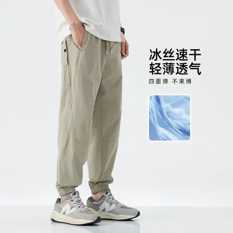 hansca轻户外四面弹速干冰丝裤子男款夏季防水宽松拼接束脚休闲裤商品大图