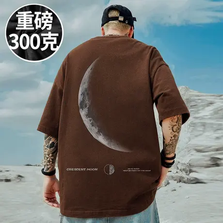 100%纯棉全棉港风潮牌宽松美式复古T恤短袖加肥加大码男装半袖夏商品大图