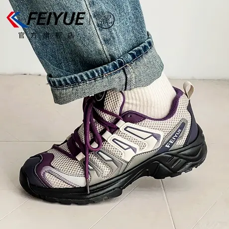 feiyue/飞跃运动鞋女2025春季新款潮流户外鞋轻便情侣厚底跑步鞋图片