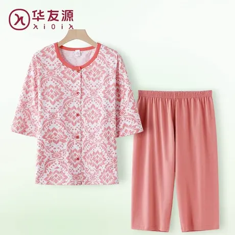 华友源春夏妈妈开衫中袖纯棉家居服女中老年人大码七分袖睡衣套装商品大图