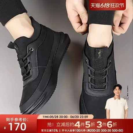 才子男鞋黑色休闲鞋男秋冬厚底防滑运动鞋子商品大图
