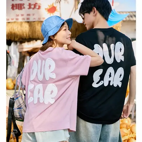 唐狮夏季新款情侣装短袖t恤男后背发泡印文字潮流ins风女上衣商品大图