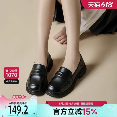 戈美其英伦风乐福鞋女2025春季新款圆头一脚蹬单鞋百搭浅口单鞋女图片