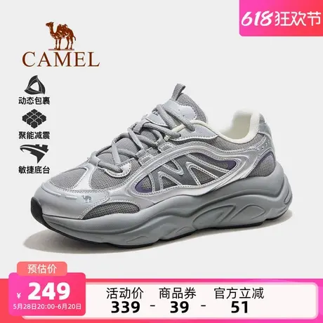 骆驼女鞋户外登山鞋2025秋季新款男鞋时尚百搭舒适厚底耐磨徒步鞋商品大图