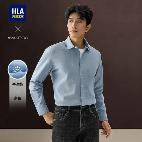 HLA/海澜之家轻商务经典系列长袖衬衫25春夏新牛津纺印花衬衣男图片