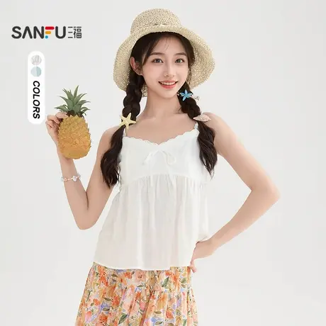 三福背心2025夏季串珠吊带绑带蕾丝领口甜美上衣女装503874图片