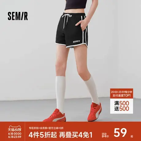 森马休闲裤女撞色运动风时尚夏季2025新款显瘦宽松字母A字短裤潮商品大图