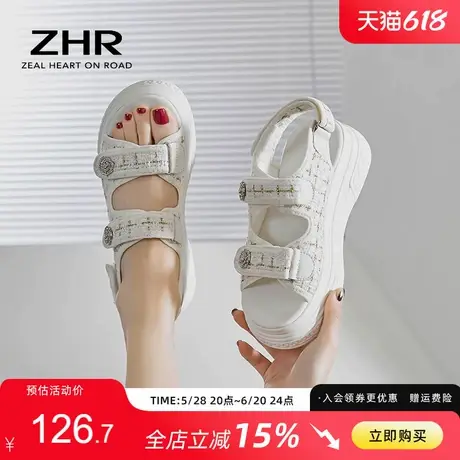 ZHR厚底小香风凉鞋女2025新款夏季百搭外穿沙滩鞋魔术贴水钻旅游商品大图