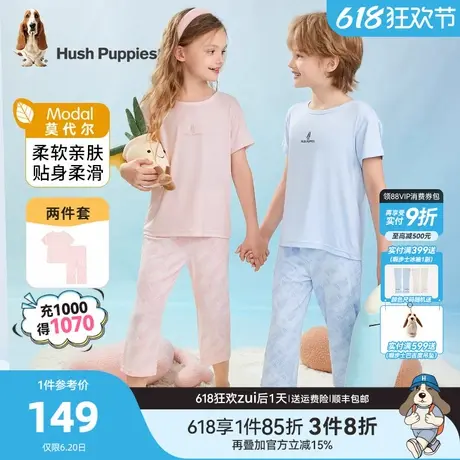 暇步士童装儿童套装夏季新款男童莫代尔短袖t恤女童满印七分裤商品大图