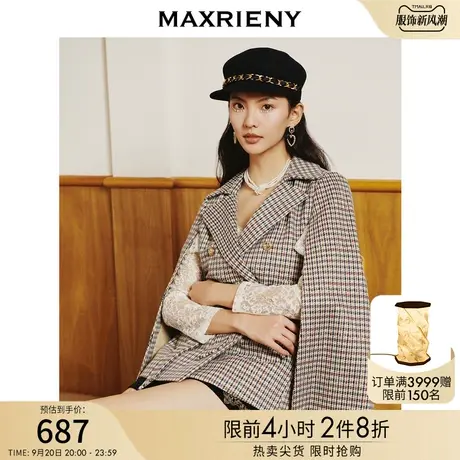 MAXRIENY复古感幻彩格纹外套蝴蝶结大衣女宽松斗篷女商品大图